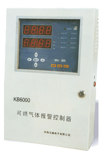 KB6000报警器, 奥丽斯特燃气设备网,www.360gas.com /诚信燃气设备网,gzhonest.cn